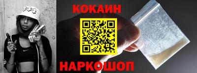марки nbome Азнакаево