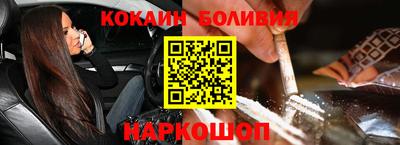 каннабис Абинск