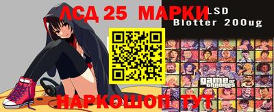 каннабис Абинск