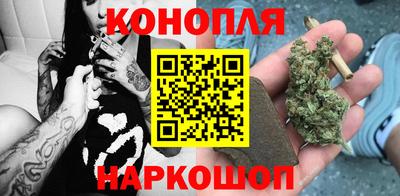 марки nbome Азнакаево