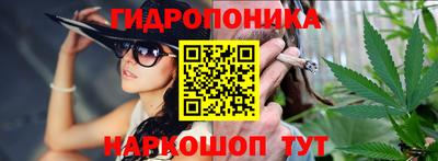 марки nbome Азнакаево