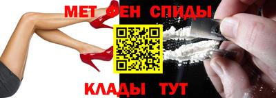 марки nbome Азнакаево